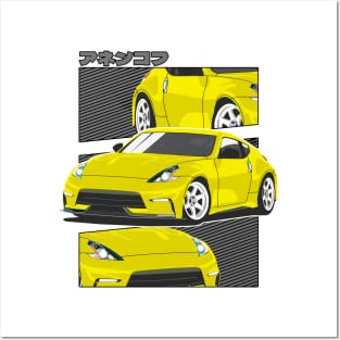 Yellow Nissan 370z Posters and Art